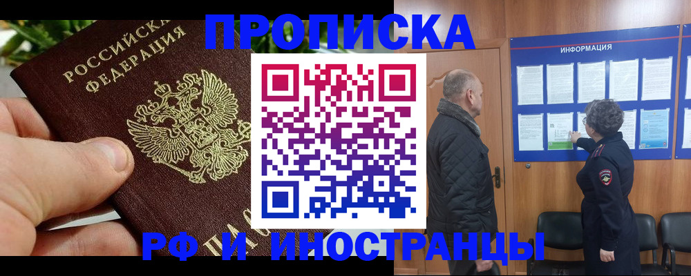 форма 3 в Ельце